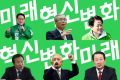 2026년 1월 5일 (월) 19:16 판의 섬네일