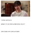 2026년 1월 5일 (월) 19:24 판의 섬네일