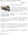 2026년 1월 5일 (월) 19:19 판의 섬네일