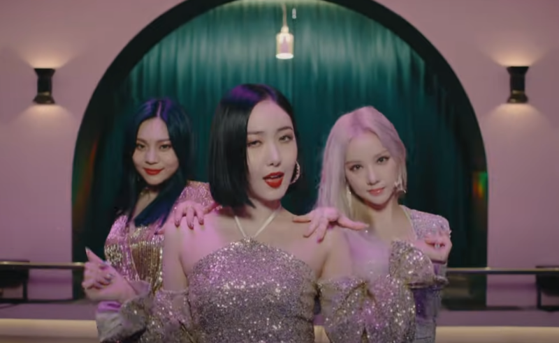 파일:비비지 데뷔암시.png