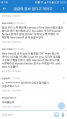 2026년 1월 5일 (월) 19:24 판의 섬네일