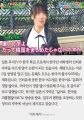 2026년 1월 5일 (월) 19:24 판의 섬네일