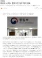 2026년 1월 5일 (월) 19:13 판의 섬네일