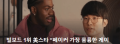 2026년 1월 5일 (월) 19:10 판의 섬네일