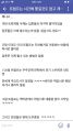 2026년 1월 5일 (월) 19:20 판의 섬네일
