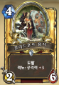 2026년 1월 5일 (월) 19:23 판의 섬네일