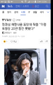 2026년 1월 5일 (월) 19:20 판의 섬네일