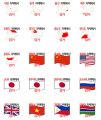 2026년 1월 5일 (월) 19:14 판의 섬네일