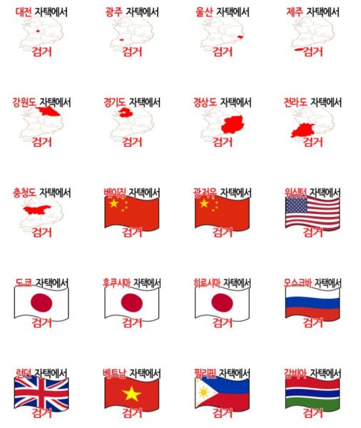 파일:X자검 시리즈.jpg