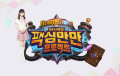 2026년 1월 5일 (월) 19:18 판의 섬네일