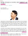 2026년 1월 5일 (월) 19:19 판의 섬네일