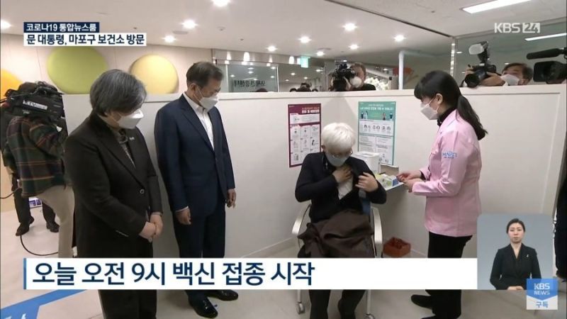 파일:마루타 실험.jpg
