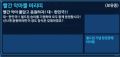 2026년 1월 5일 (월) 19:23 판의 섬네일