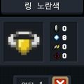 2026년 1월 5일 (월) 19:11 판의 섬네일