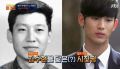 2026년 1월 5일 (월) 19:11 판의 섬네일