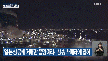 2026년 1월 5일 (월) 19:12 판의 섬네일