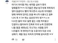 2026년 1월 5일 (월) 19:21 판의 섬네일
