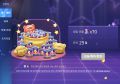 2026년 1월 5일 (월) 19:12 판의 섬네일