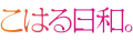 2026년 1월 5일 (월) 19:10 판의 섬네일