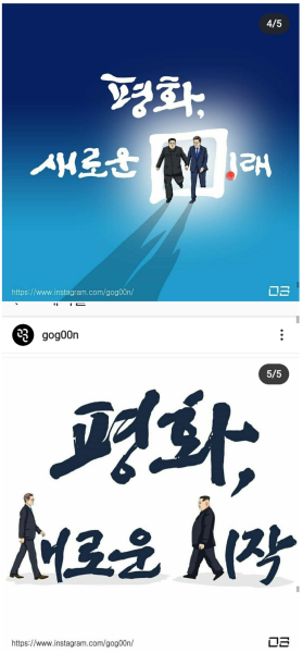 파일:고군 최신 근황 2.png