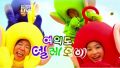 2026년 1월 5일 (월) 19:21 판의 섬네일