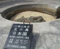 2026년 1월 5일 (월) 19:18 판의 섬네일