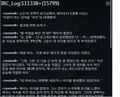 2026년 1월 5일 (월) 19:22 판의 섬네일