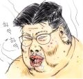 2026년 1월 5일 (월) 19:18 판의 섬네일