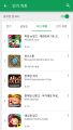 2026년 1월 5일 (월) 19:16 판의 섬네일