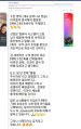 2026년 1월 5일 (월) 19:10 판의 섬네일