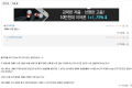 2026년 1월 5일 (월) 19:16 판의 섬네일