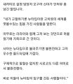 2026년 1월 5일 (월) 19:13 판의 섬네일