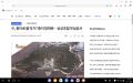 2026년 1월 5일 (월) 19:15 판의 섬네일