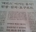 2026년 1월 5일 (월) 19:16 판의 섬네일