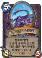 2026년 1월 5일 (월) 19:08 판의 섬네일