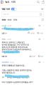 2026년 1월 5일 (월) 19:16 판의 섬네일