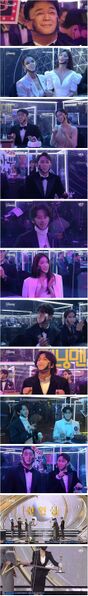 파일:기기괴괴 연예대상 2.jpg
