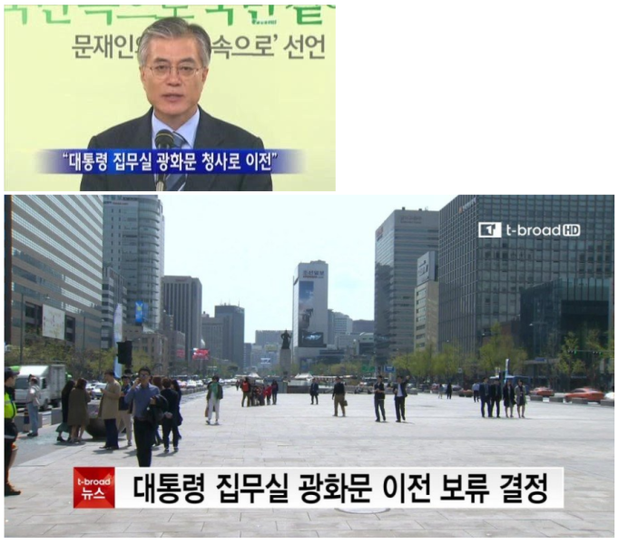 파일:우덜주의 그 자체 2.png