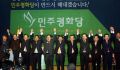 2026년 1월 5일 (월) 19:11 판의 섬네일