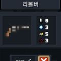 2026년 1월 5일 (월) 19:11 판의 섬네일