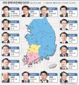 2026년 1월 5일 (월) 19:09 판의 섬네일