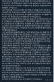 2026년 1월 5일 (월) 19:24 판의 섬네일