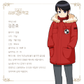 2026년 1월 5일 (월) 19:15 판의 섬네일
