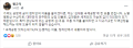 2026년 1월 5일 (월) 19:23 판의 섬네일