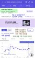 2026년 7월 9일 (목) 17:56 판의 섬네일