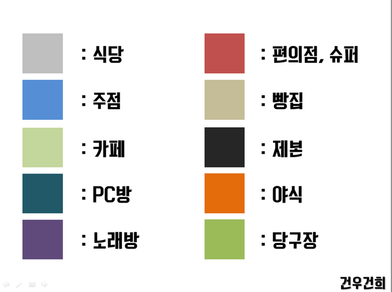 파일:220316354077.png