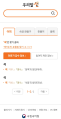 2026년 1월 5일 (월) 19:20 판의 섬네일