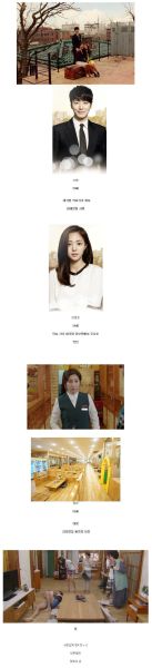파일:드라마서민1.jpg