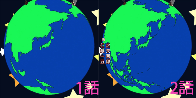 파일:변화.png