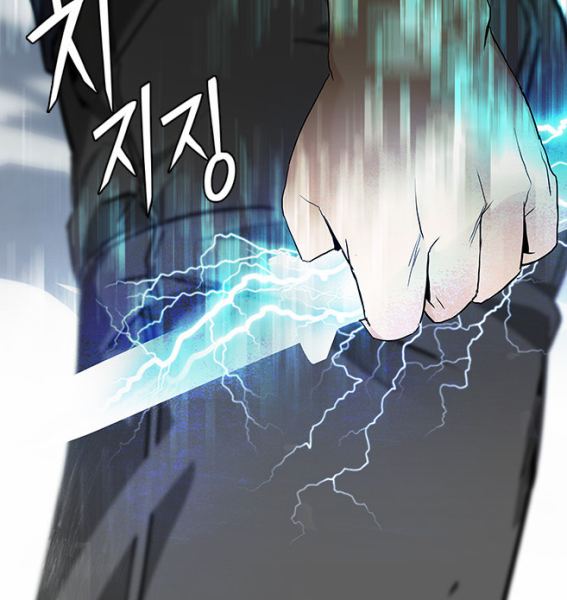 파일:타임 커터 - 단검 모습.png